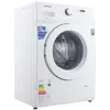 WF600B0BCWQ