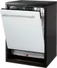 DWBG 570 B